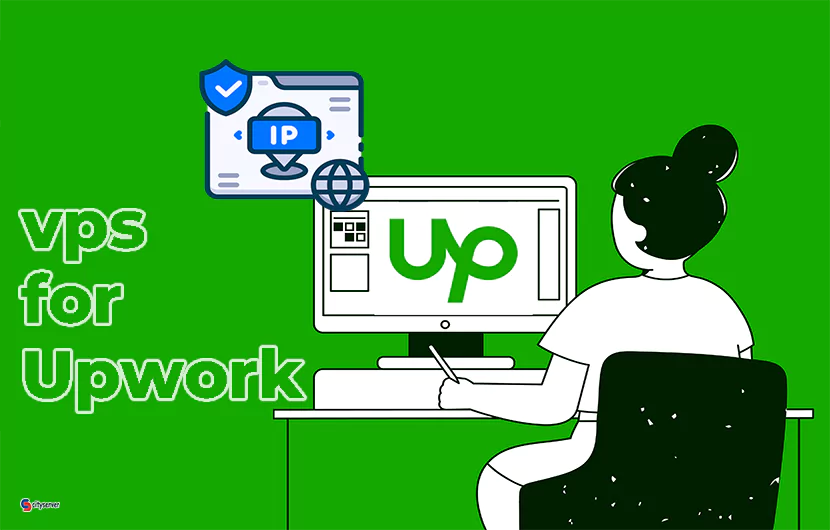 آی پی ثابت برای upwork